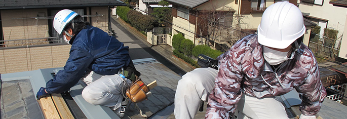 無料で訪問し、正確にお見積り